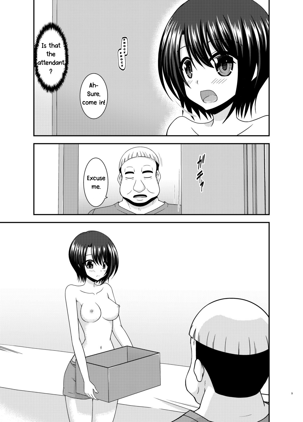 Hentai Manga Comic-The Story of a Vtuber Who Went To a Massage Parlor Only To End Up Getting Fucked After She Was Mistaken For a Boy --Chapter 1-8